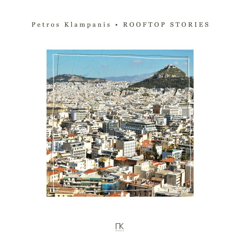 Petros Klampanis