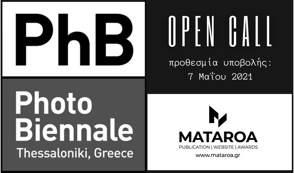 mataroa