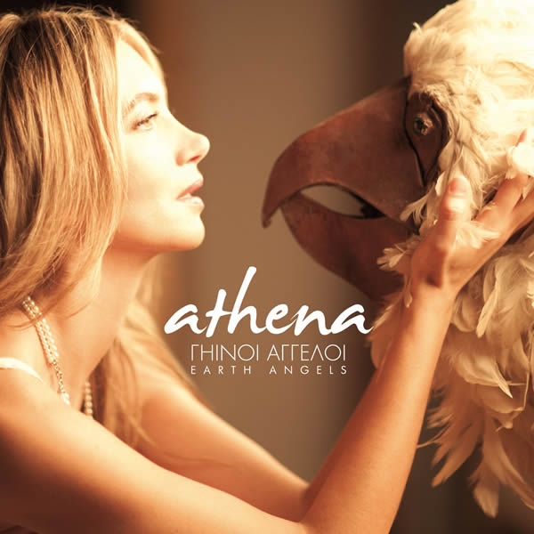 Athena Andreadis